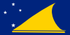 トケラウ（ニュージーランド領）の国旗