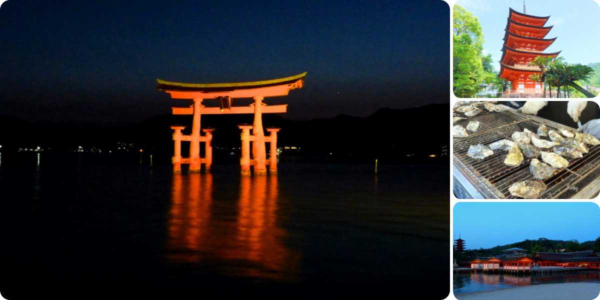 広島,島根 世界遺産/観光地の写真