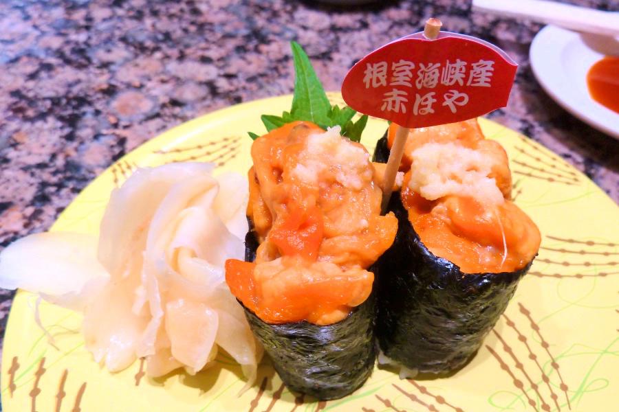 札幌の回転寿司 根室花まるで寿司