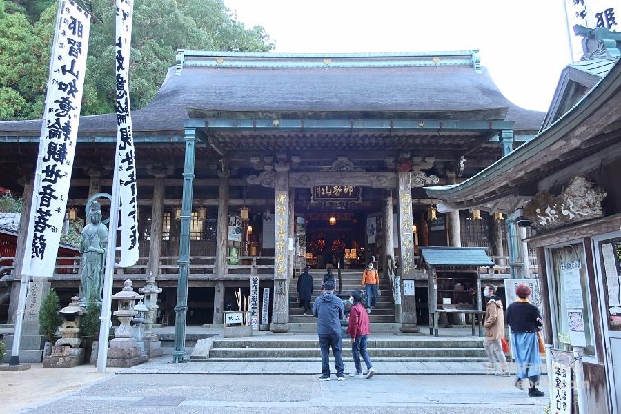 世界遺産 那智山の青岸渡寺の写真@熊野三山観光/和歌山旅行