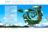 one+ 世界一周