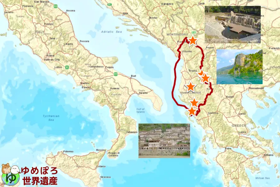 アルバニア世界遺産一覧の写真