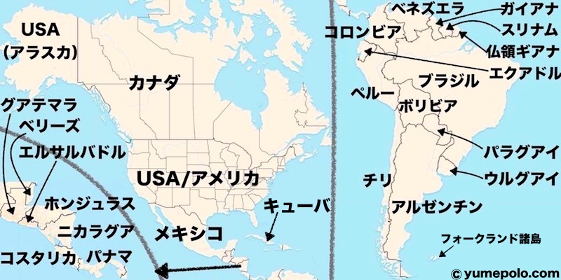 アメリカ大陸/北米/中米/南米の地図/マップ