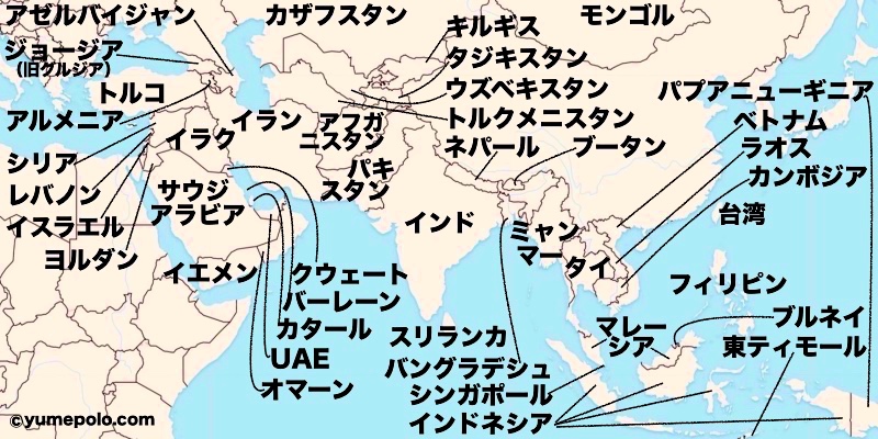 アジアの地図/マップ