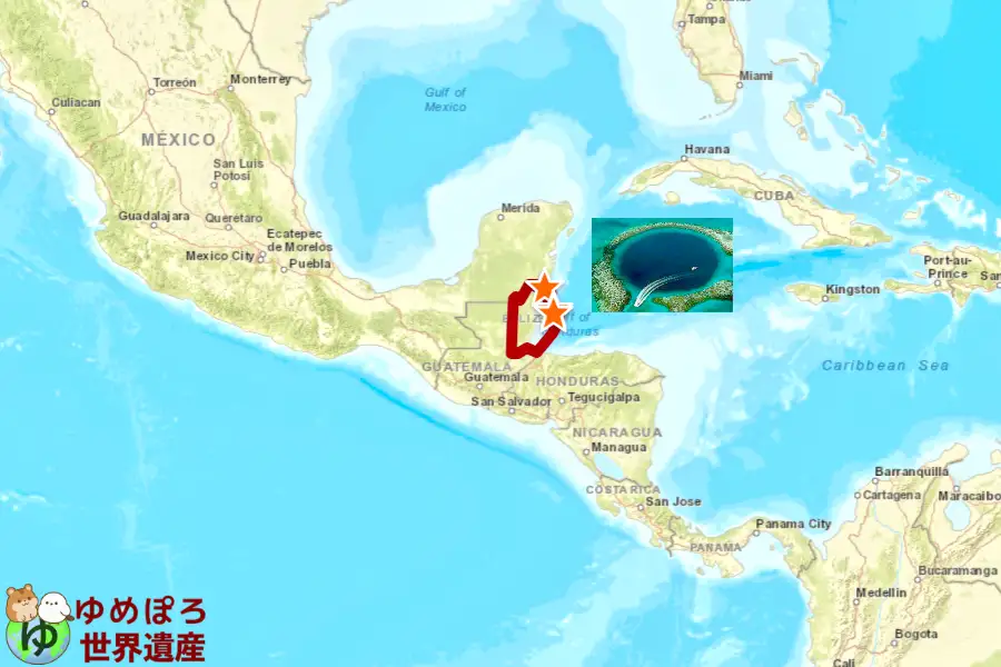 ベリーズ世界遺産一覧の写真