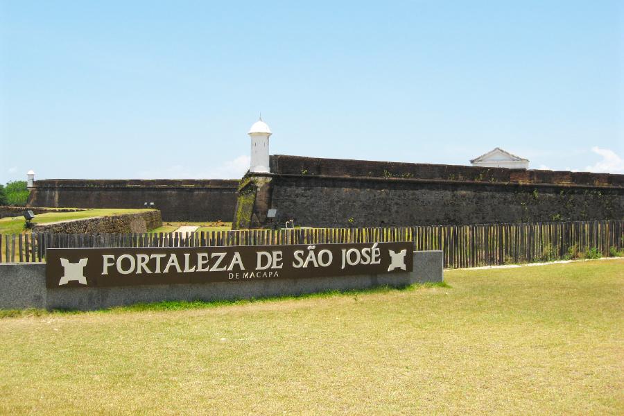 観光遺産候補ブラジル マカパのサンホセ/サンジョゼ要塞(Fortaleza de Sao Jose de Macapa)の写真