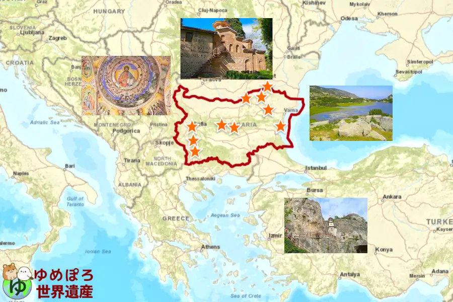 ブルガリア世界遺産一覧の写真