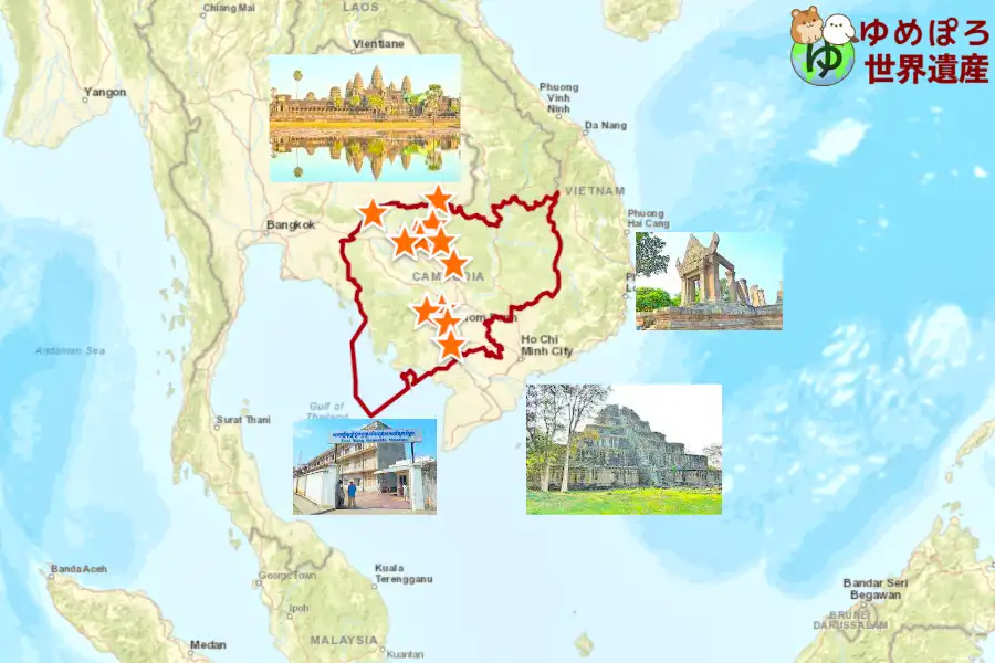 カンボジア世界遺産一覧・観光地の写真