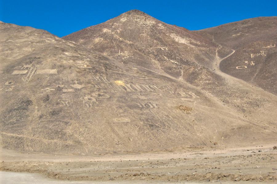 観光遺産候補ピンタードス(Pintados)の地上絵遺跡(観光40分)の写真