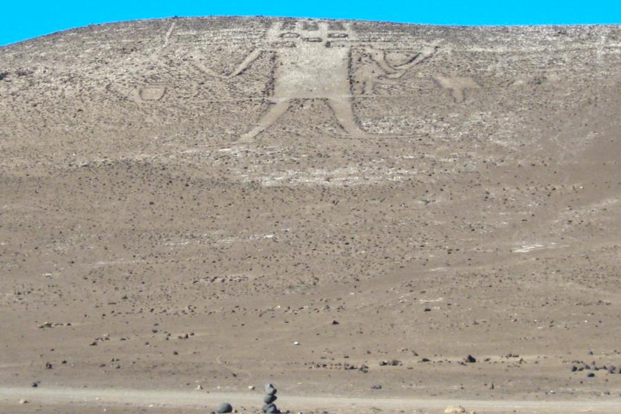 観光アタカマの巨人(Gigante de Atacama)の地上絵(観光40分)の写真