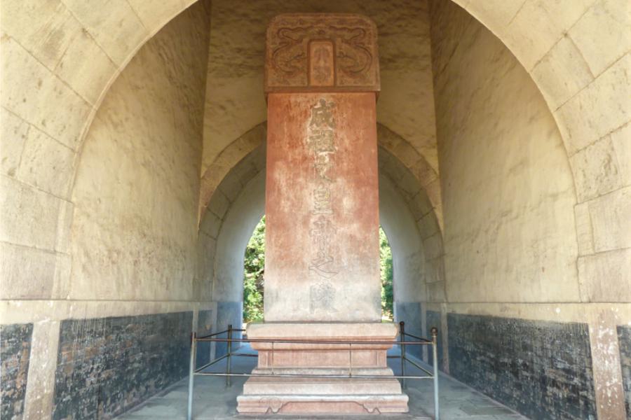 観光世界遺産明十三陵(ミン シーサンリン)(観光4時間)の写真