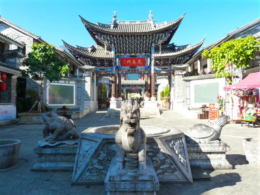 観光大里(ダーリー)(標高2000m)(観光6時間)の写真