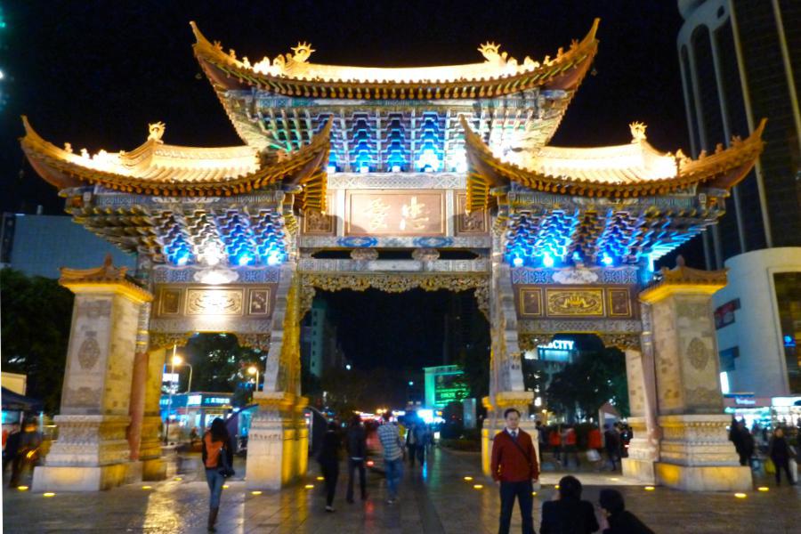 観光昆明(クンミン)(標高1890m)(観光2時間)の写真