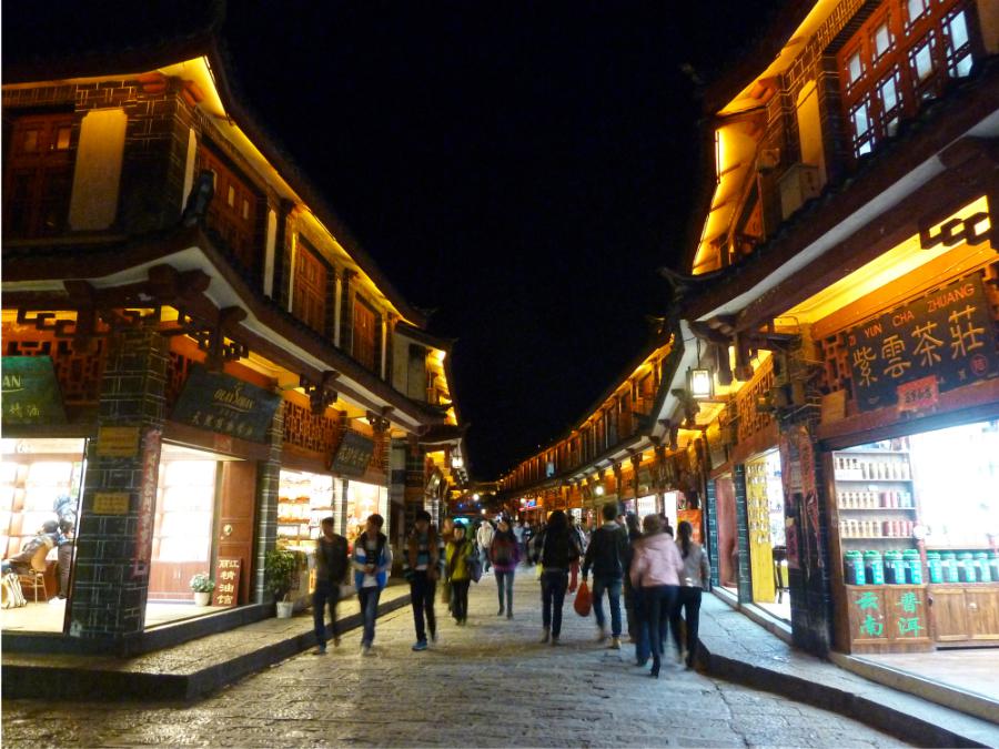観光世界遺産麗江旧市街(れいこう/中国語読み:リージャン)(標高2400m)(観光8時間)の写真