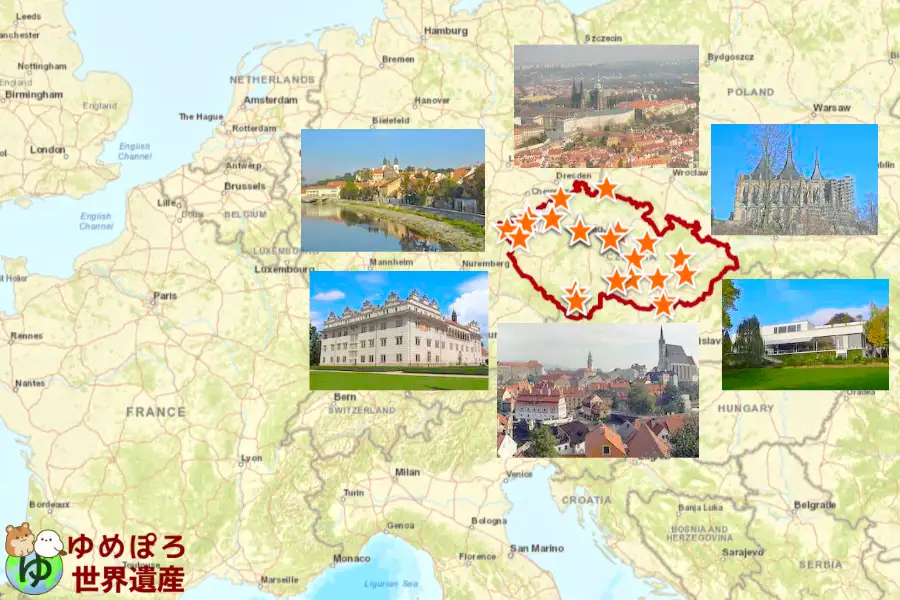 チェコ世界遺産一覧の写真