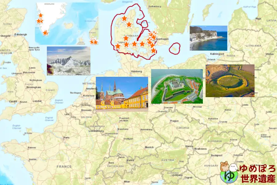 デンマーク世界遺産一覧の写真