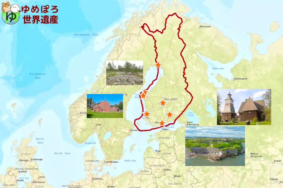 フィンランド世界遺産一覧の写真