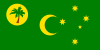 ココス・キーリング諸島（オーストラリア領）の国旗