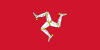マン島（イギリス領）の国旗