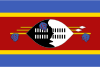 エスワティニ（旧スワジランド）の国旗