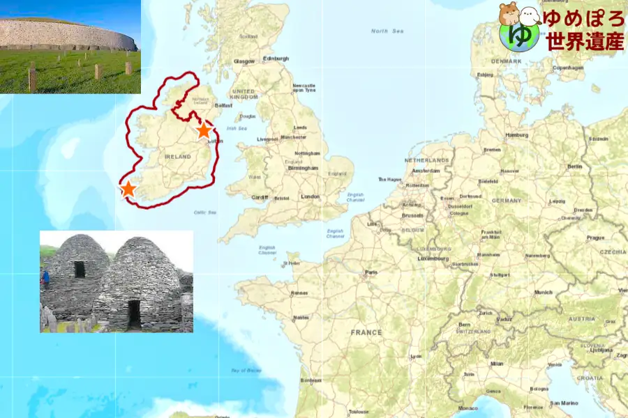 アイルランド世界遺産一覧の写真