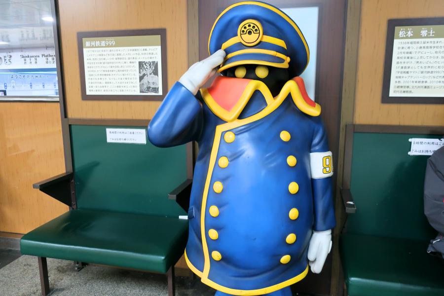 観光JR小倉駅の写真