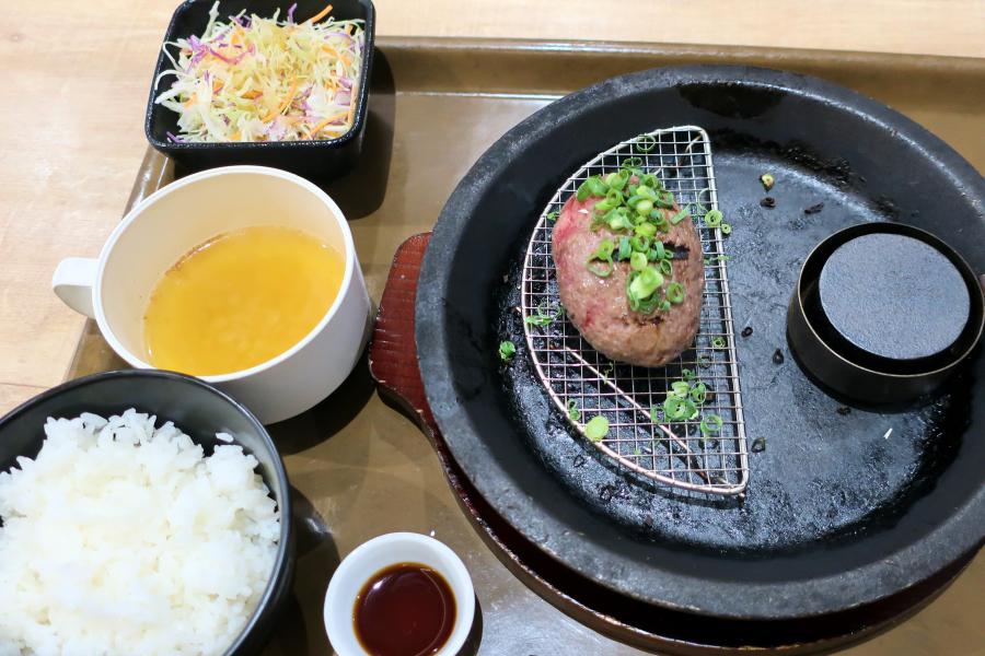 ハンバーグ 極味や 八幡店の写真