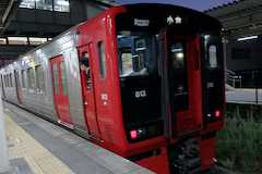 交通手段