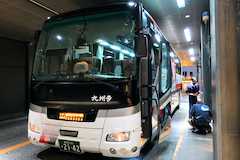 交通手段
