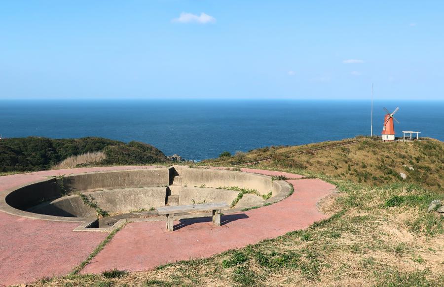 観光大島遊歩道･風車展望所･砲台跡(観光10分)の写真