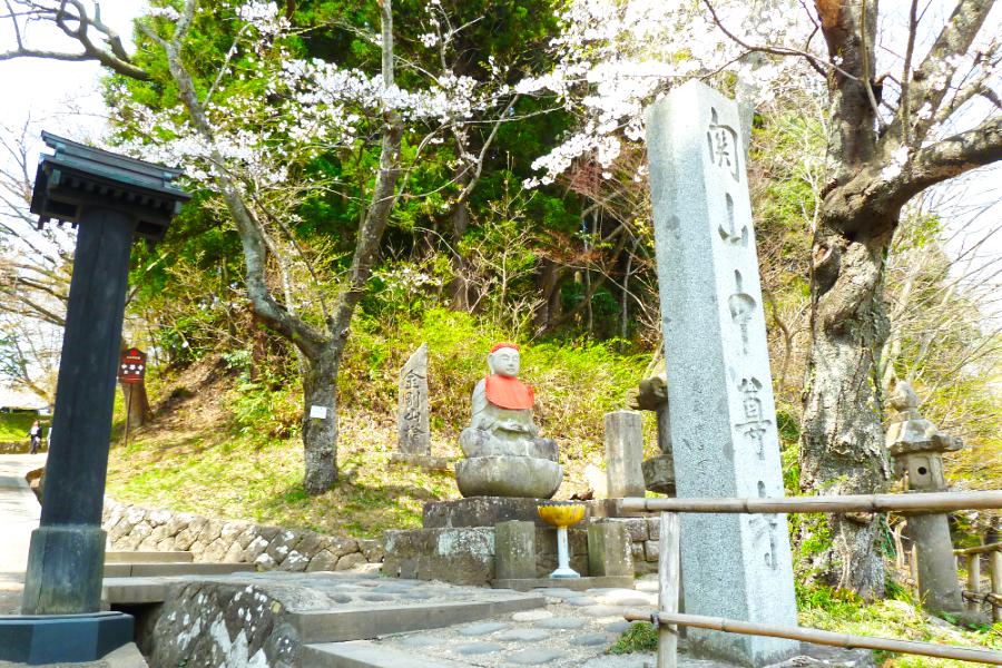 世界遺産 平泉の中尊寺入口の写真