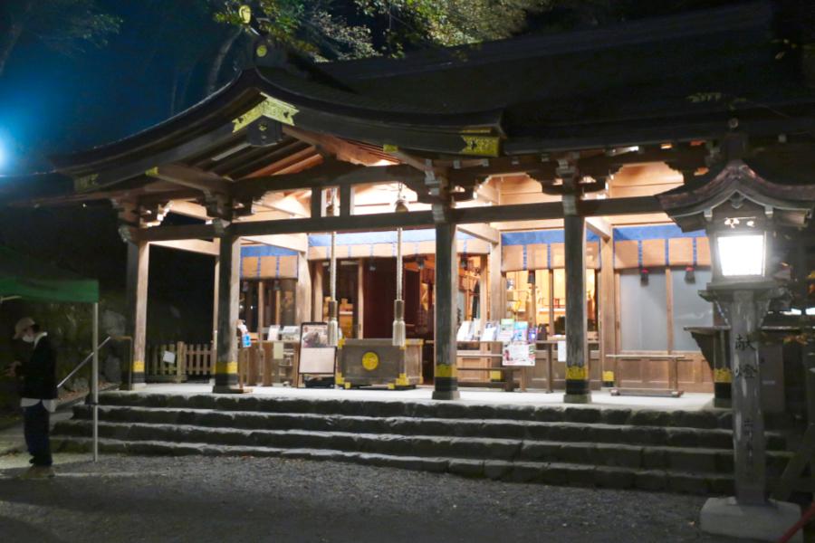観光貴船神社(きふねじんじゃ)(観光15分)の写真
