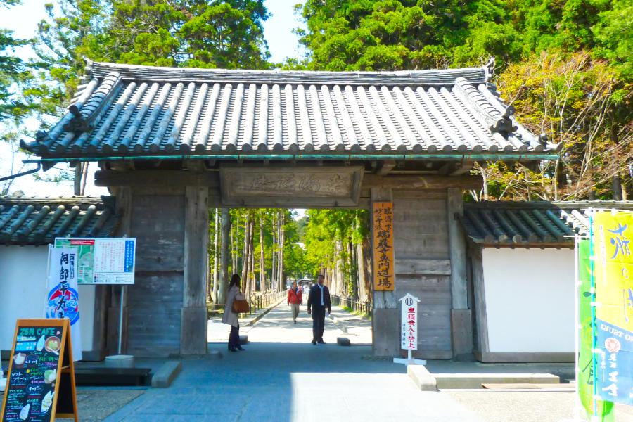 瑞巌寺への門の写真