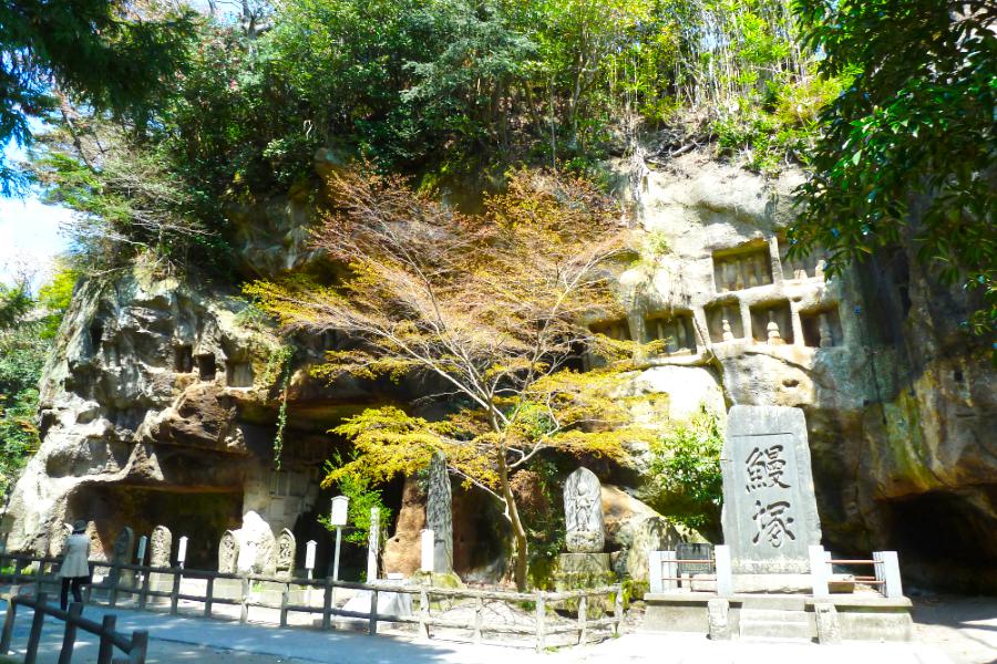 瑞巌寺 洞窟遺跡群の写真