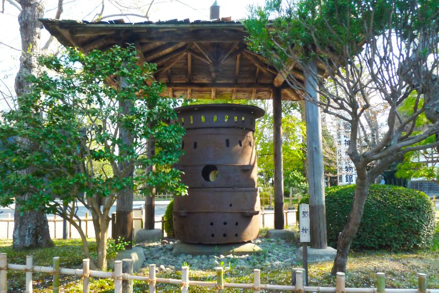 鹽竈神社近くの鋳銭釜の跡の写真