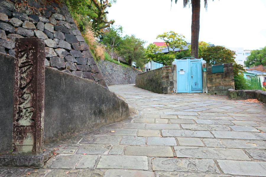 観光オランダ坂と東山手十二番館の写真