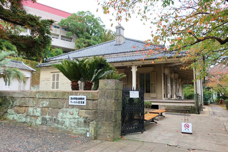 観光オランダ坂と東山手十二番館の写真