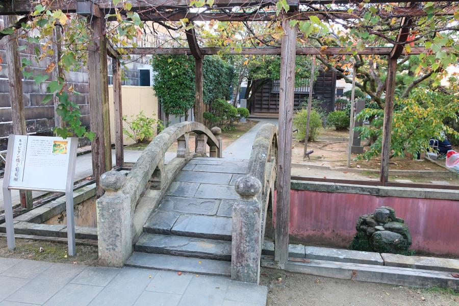 観光長崎の出島の写真