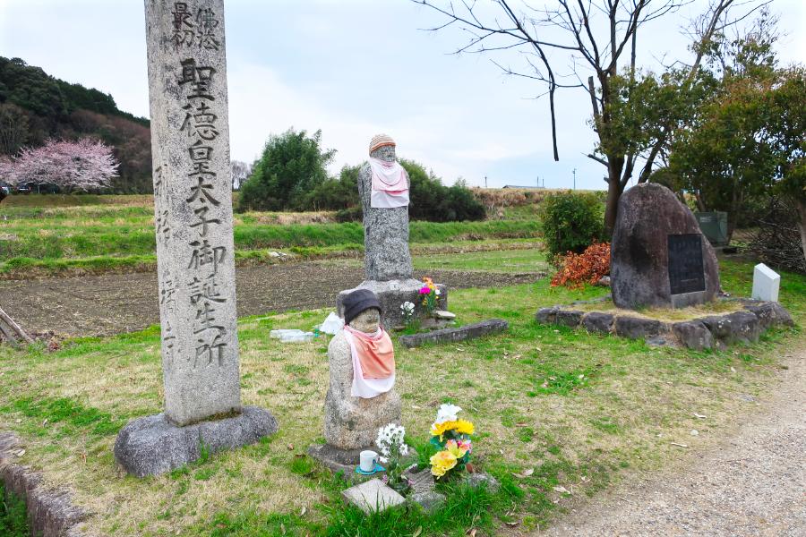 観光世界遺産橘寺(たちばなでら)と聖徳太子御誕生所(観光20分)の写真