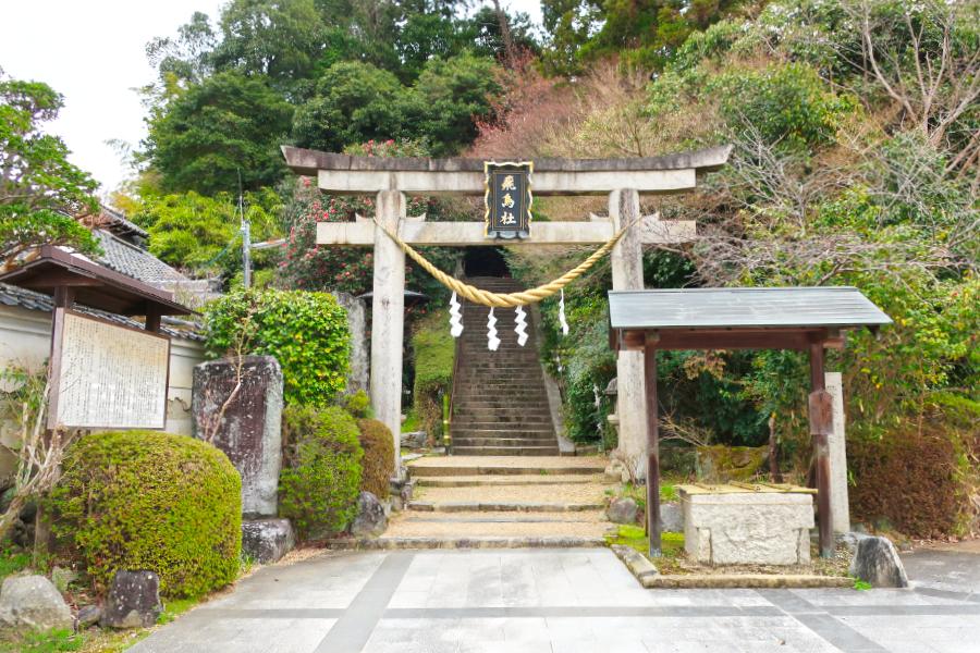 観光飛鳥坐神社(あすかにいますじんじゃ)(観光5分)の写真