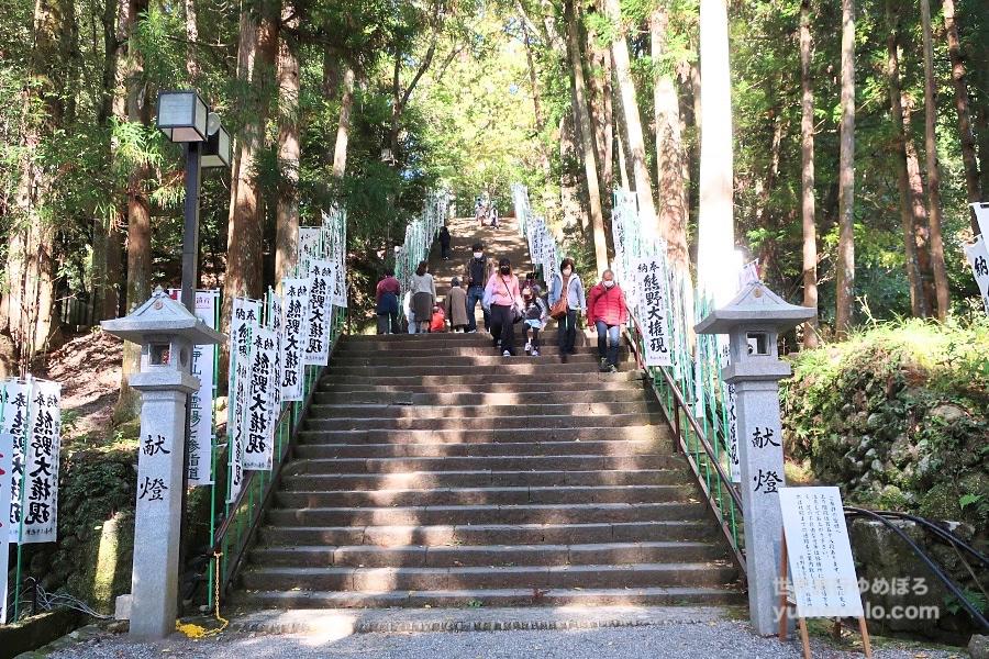 世界遺産 熊野本宮大社の写真@熊野三山観光/和歌山旅行