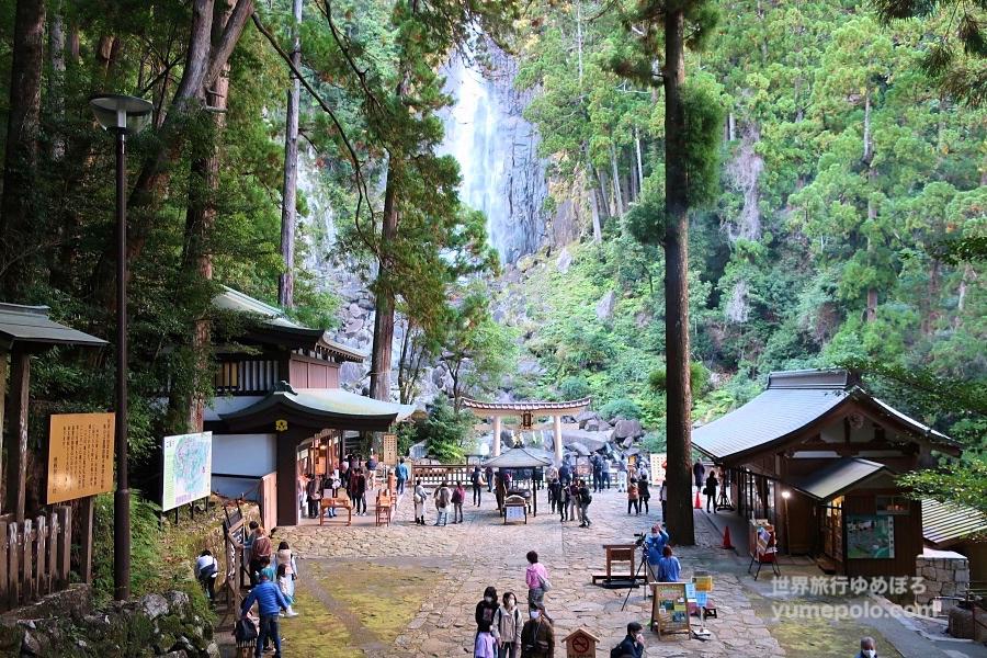 世界遺産 那智の大滝の写真@熊野三山観光/和歌山旅行