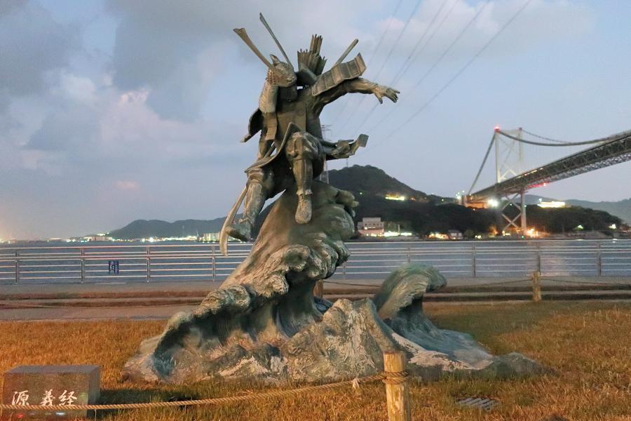 観光山口県 壇之浦 古戦場跡(だんのうら こせんじょうあと)（みもすそ川公園）の写真
