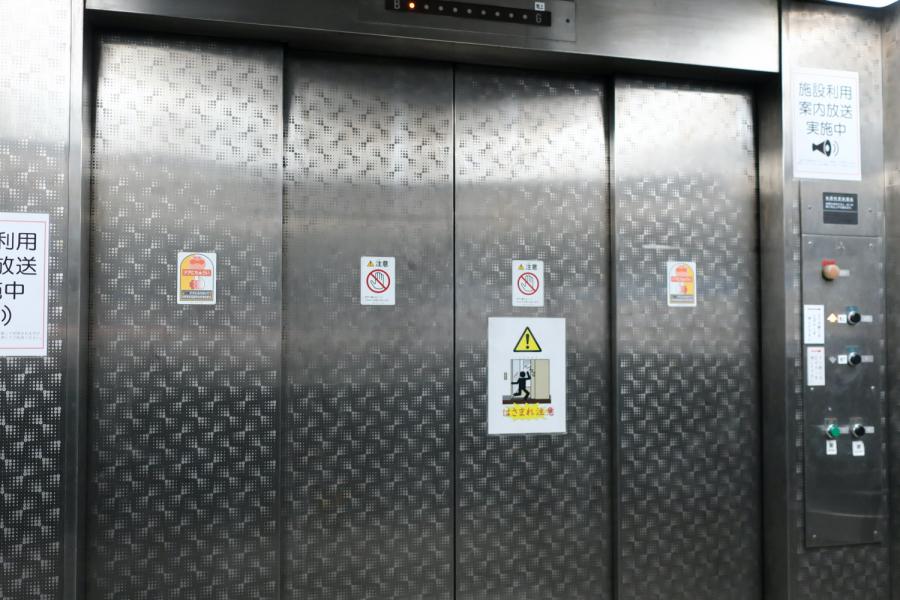 観光関門トンネル人道入口の写真
