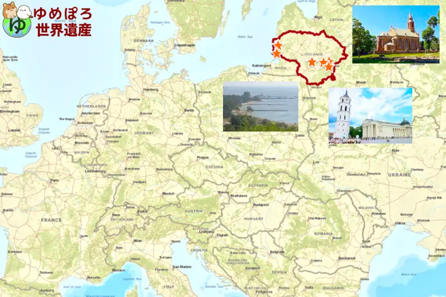 リトアニア世界遺産一覧の写真