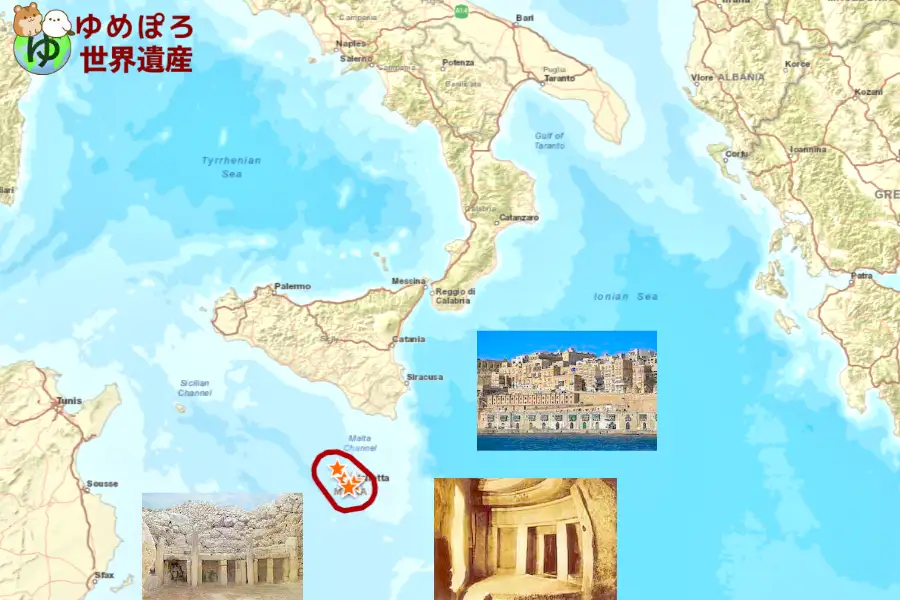 マルタ世界遺産一覧の写真