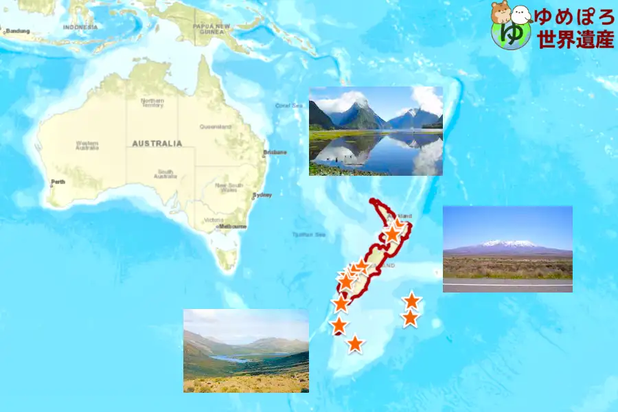 ニュージーランド世界遺産一覧の写真