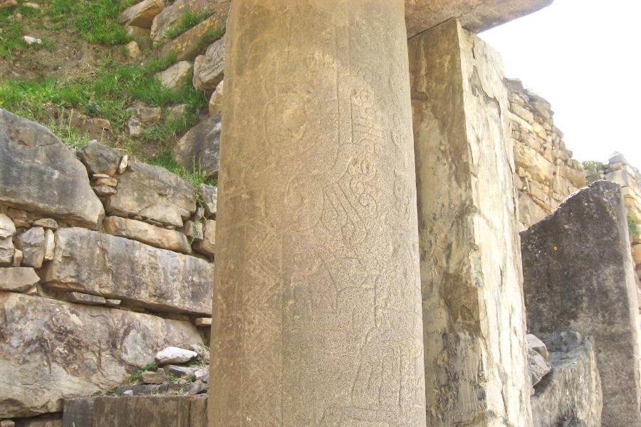 観光世界遺産チャビン・デ・ワンタル古代遺跡(Chavin de Huantar)(標高3200m)(観光2.5時間)の写真