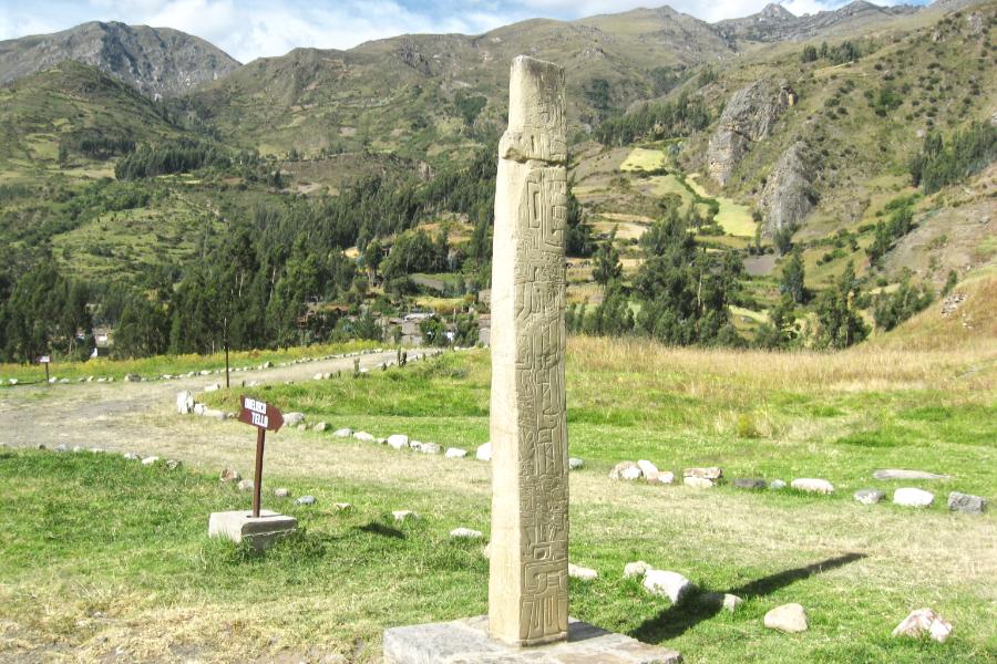 観光世界遺産チャビン・デ・ワンタル古代遺跡(Chavin de Huantar)(標高3200m)(観光2.5時間)の写真