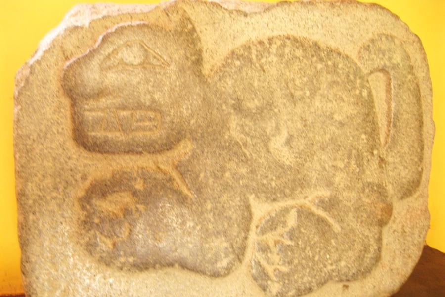 観光世界遺産チャビン・デ・ワンタル古代遺跡(Chavin de Huantar)(標高3200m)(観光2.5時間)の写真